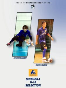 【CRAQUES/Natureza+CRAQUES OB】