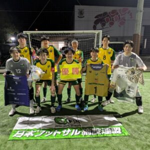 ⚽️第14回日本フットサル施設連盟選手権 U-18クラス東海地域予選 結果報告⚽…