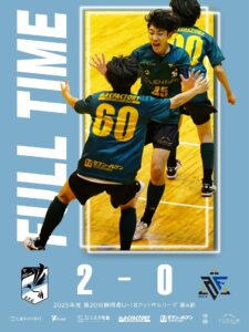????U18 静岡県フットサルリーグ第3,4節 結果報告????