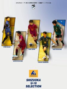 【CRAQUES U-18】