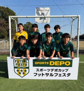 ????スポーツデポカップフットサルフェスタ U-12東海大会 結果報告????