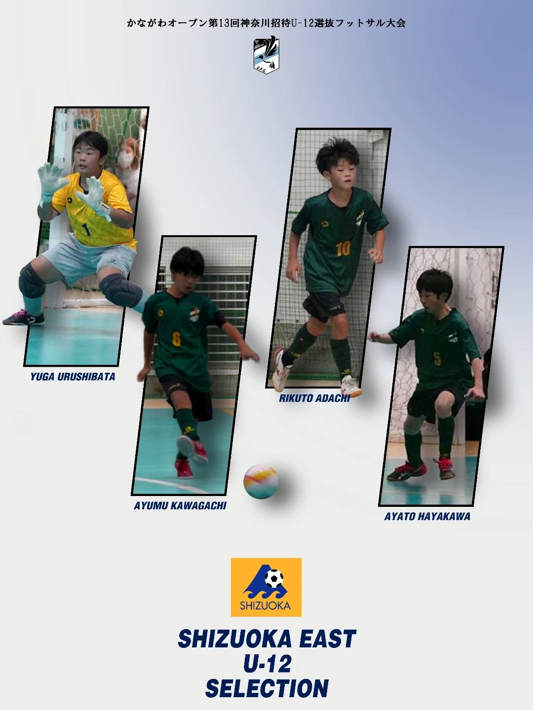 【CRAQUES U-12】
