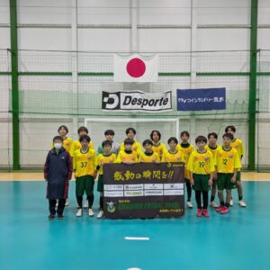 ⚽️2024年度第10回U-15静岡県フットサルリーグ 結果報告⚽️
