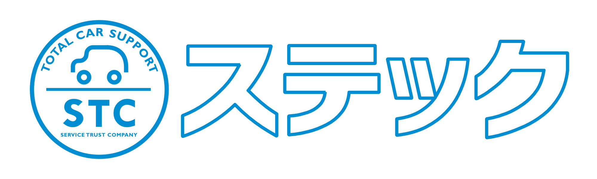株式会社ステック