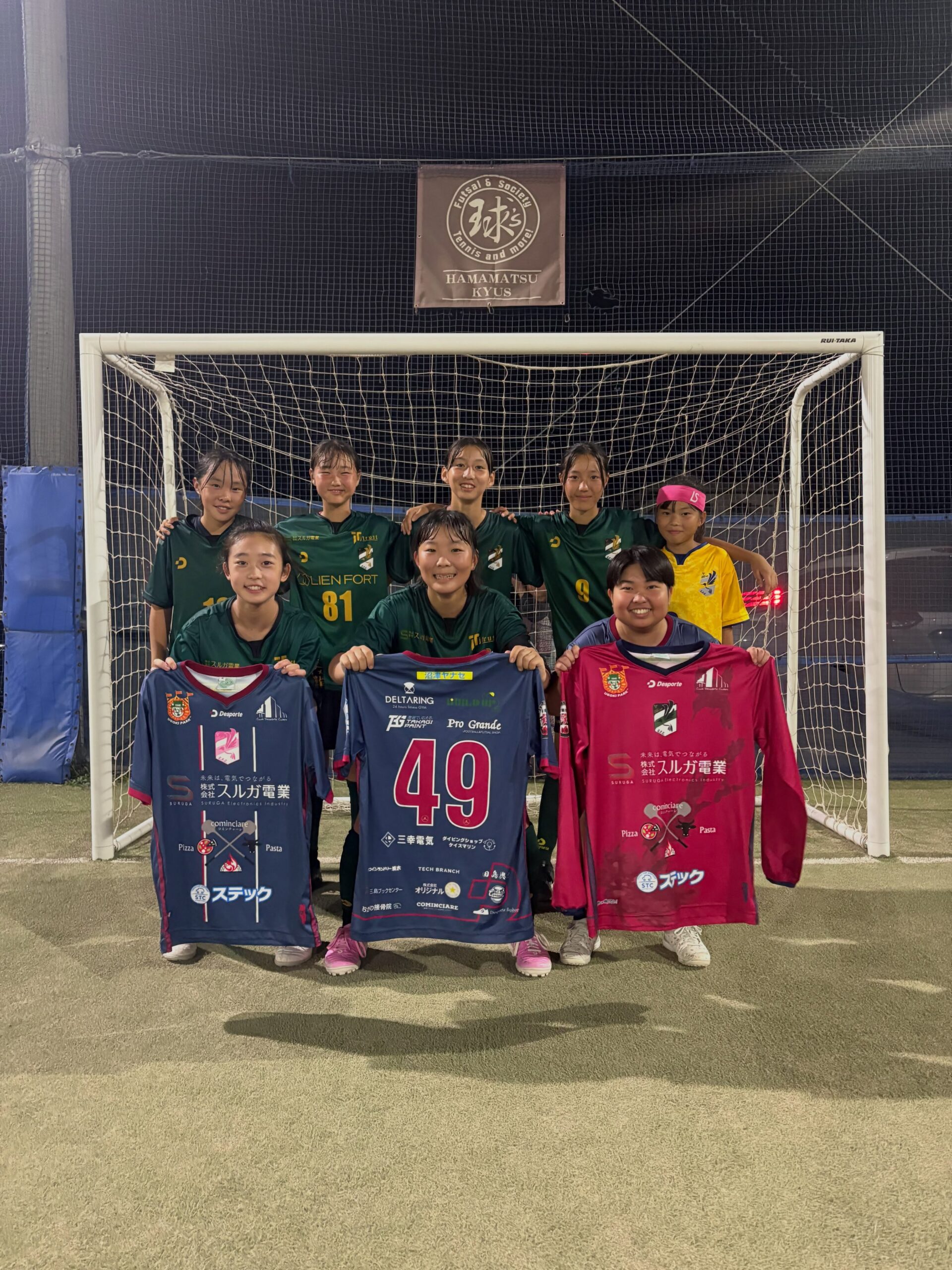 ????U-15レディースフットサルカップ????