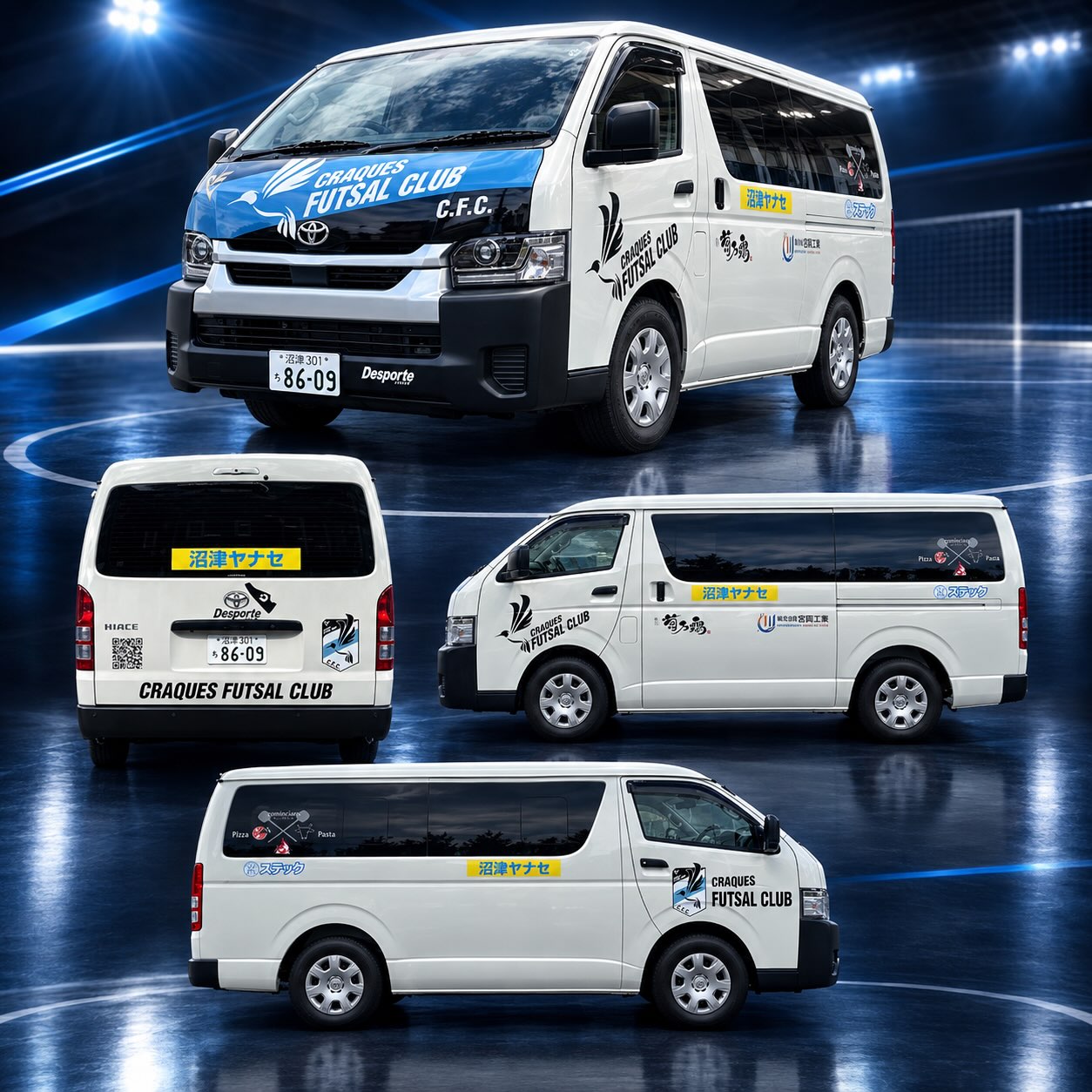 ????CRAQUES SUPPORT CAR????